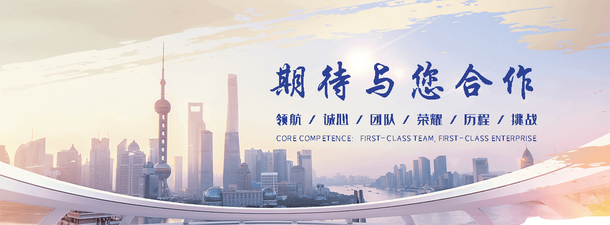 武进抗爆墙施工队